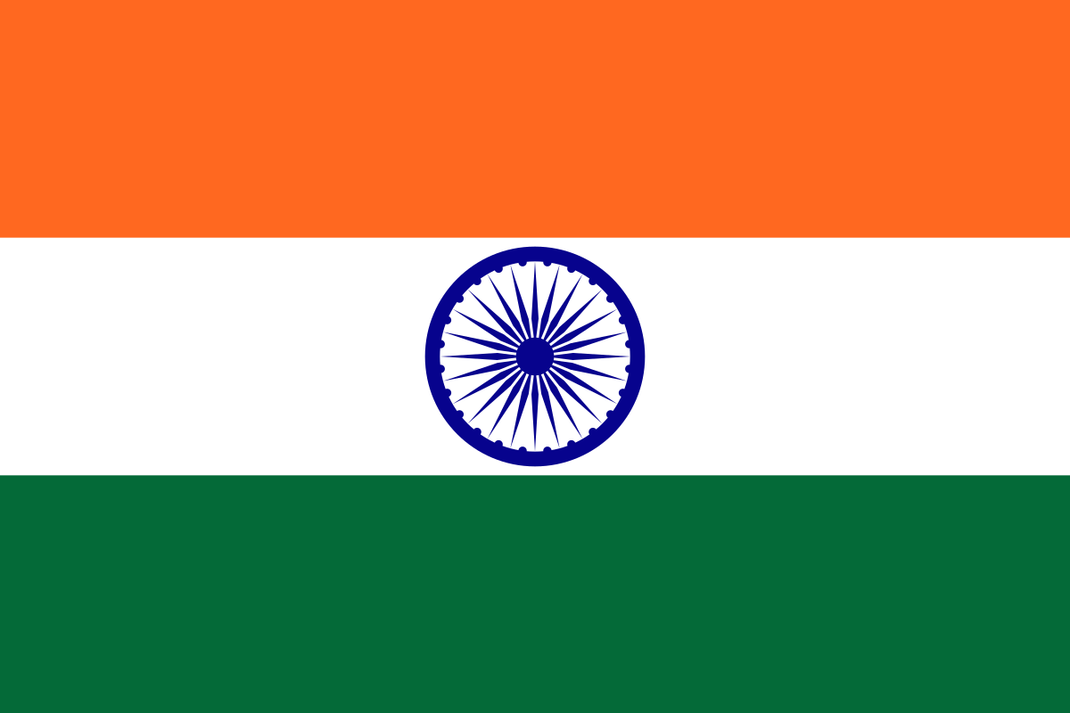 Nalanda